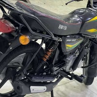 بوكسر • موديل 21 • اوراق كامله