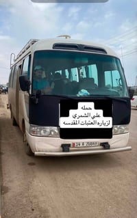 كربلاء المقدسه • ذهاب ١ ظهر • عوده ١٠ ليلا