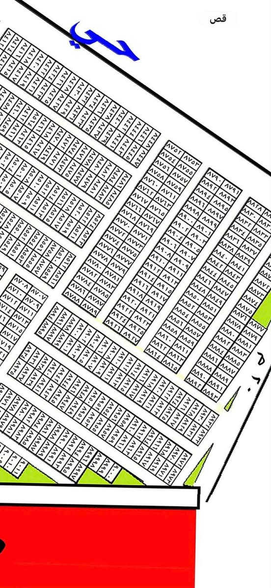 ٨٨٦٥
✅٥٠ متر ٣/١٠ 
✅ماء كهرباء مجاري 
✅مباشر من صاحب السند 
✅السعر مناسب جدا 
✅واجه (٥) متر نزال (١٠) متر 
✅القطعه طابو البياع 
✅✅✅✅✅✅✅✅✅
*********** اتصال ☎️ 
*********** وتساب

