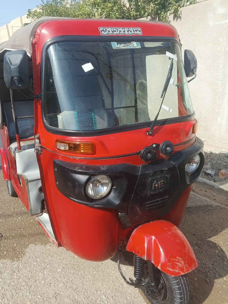 سلام عليكم تكتك موديل 18 رقم ديالئ تحويل ثاني يوم تكتك خير من الله لا تنقيص ولا تبخير خبرني بيك خير ودلل مكاني خان بني سعد  الرقم ***********
