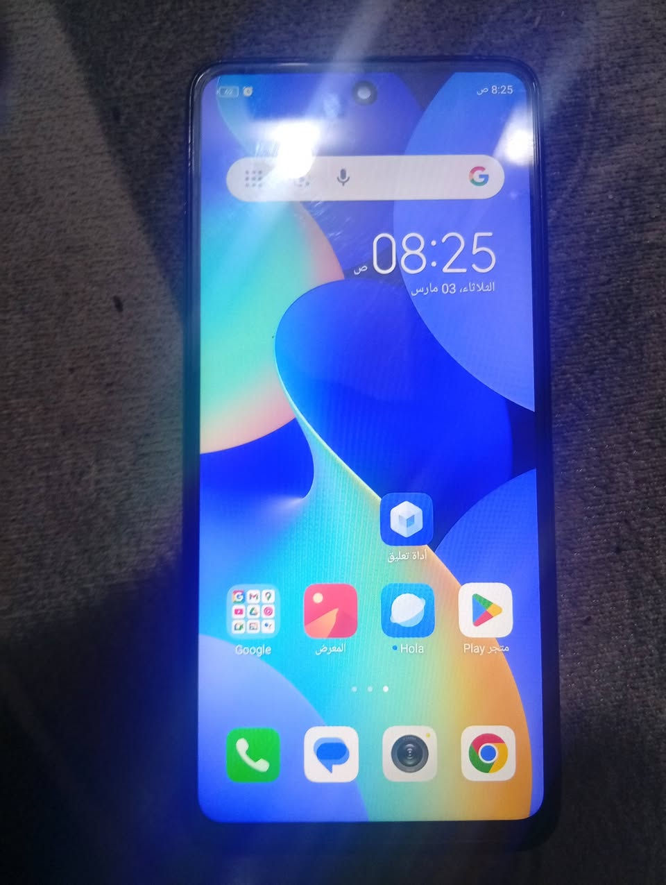 السلام عليكم جهاز نضيف مواصفات داخل الصور


**إذا كنت صاحب هذا الإعلان وتريد حذفه لأي سبب، رجاءا أرسل رسالة إلى الدعم الفني**