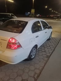 افيو • ٢٠٠٩ • رقم نجف