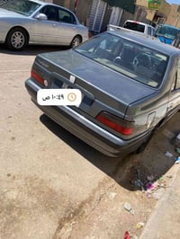 كفاله عامه • رقم ميسان • ٢٠٢٣