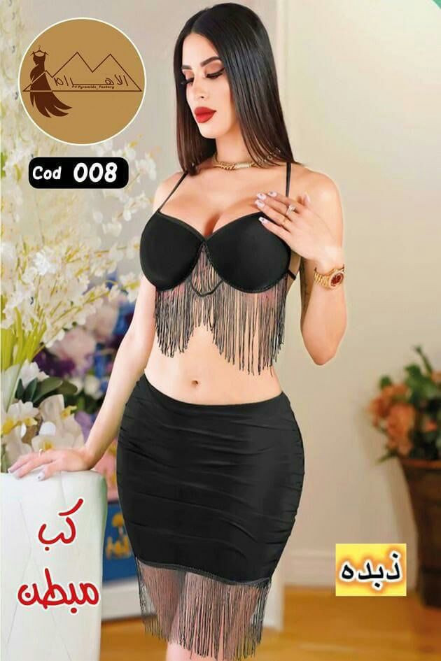 أكثر من 100موديل وبسعر رخيص الي تحب تطلب تراسلني خاص


**إذا كنت صاحب هذا الإعلان وتريد حذفه لأي سبب، رجاءا أرسل رسالة إلى الدعم الفني**