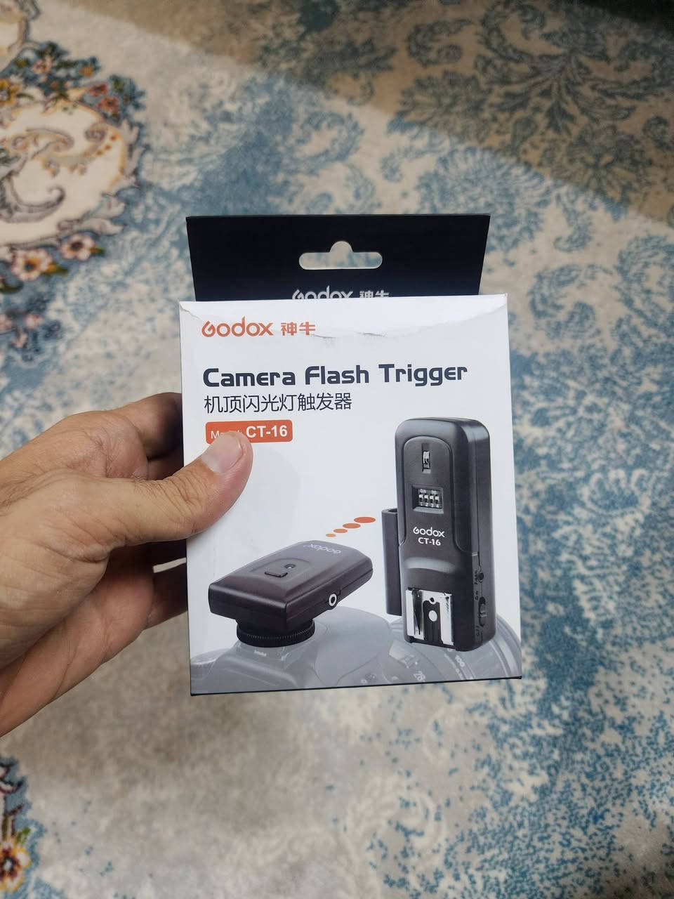 Godox CT-16

سعر: ٦٥ الف


**إذا كنت صاحب هذا الإعلان وتريد حذفه لأي سبب، رجاءا أرسل رسالة إلى الدعم الفني**