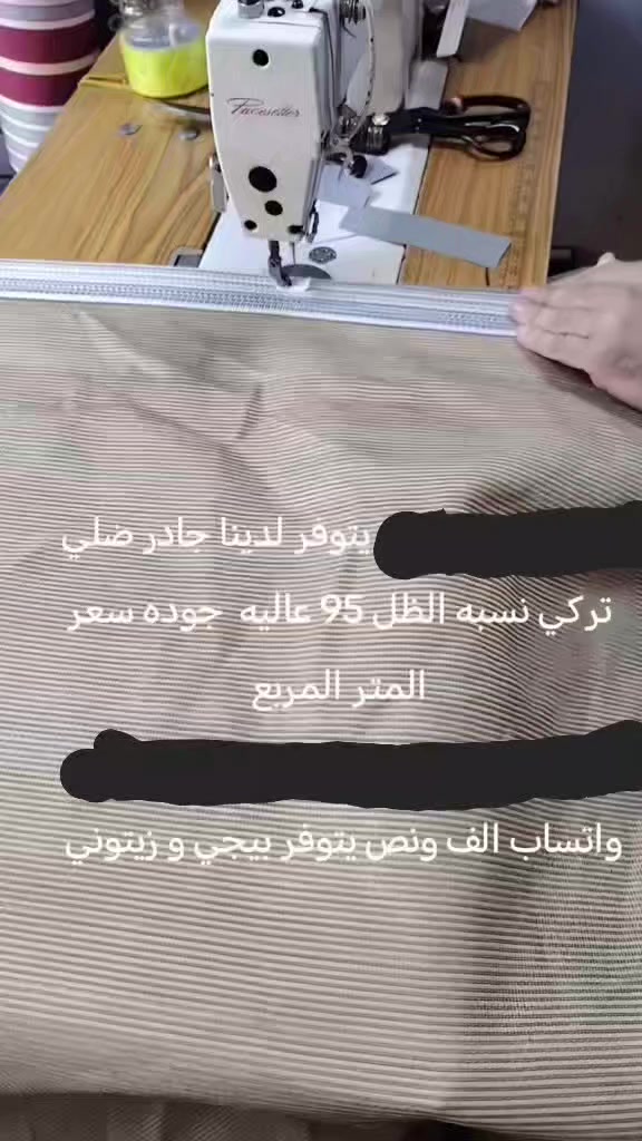 العنوان صلاح الدين الدجيل اي ستفسار تصال عله رقم 0782340987 متوفر ختمه توصيل كافه لمحافضاد


**إذا كنت صاحب هذا الإعلان وتريد حذفه لأي سبب، رجاءا أرسل رسالة إلى الدعم الفني**