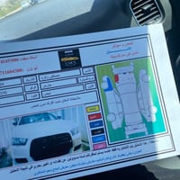 تشارجر ٢٠١٢ • محرك ٣٦٠٠ • وارد كندي