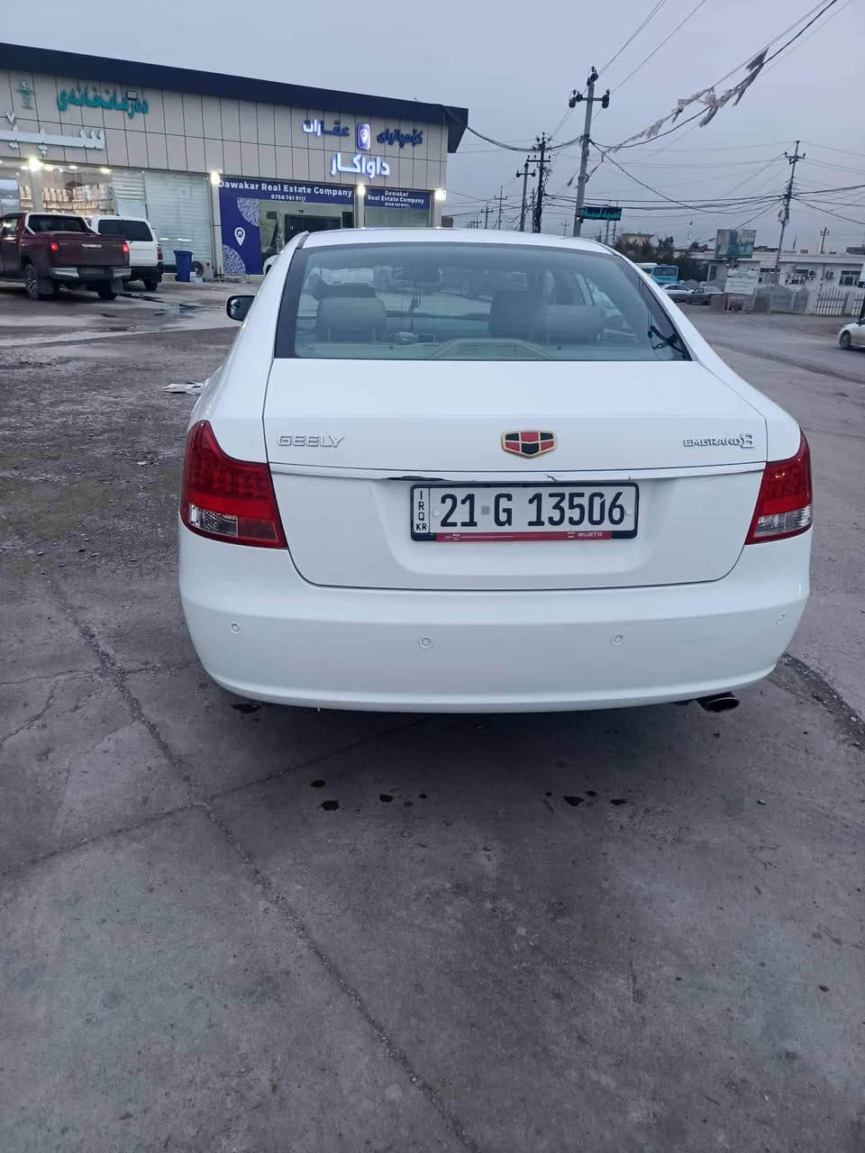 جيلي امكراند 8 فول مواصفات بي سبوغ ره قه م و سه نه وي نويه هه نديك سارده كوتي هه يه كشن جلد و سقف سلايد مه كينه لانسه ر گير و مه كينه و ته بريد و هه موو شتي به شه رته بو زانياري زياتر په يوه ندي بكه ن به م ژماره يه ***********

سعري ٧٩ و مه جاليكي برايانه ي تيدايه 

جيلي امكران 8 فول مواصفات بدون صبغ رقم و سنويه كله جديد بيها شويه اماكن بارد كشنات جلد و سلايد روف محرك 20 المرغوب گير و محرك و تبريد كله بشرط للاستفسار اكثر اتصل ع هذا الرقم ***********

السعر ٧٩ و بيها مجال قليل أربيل, العراق
