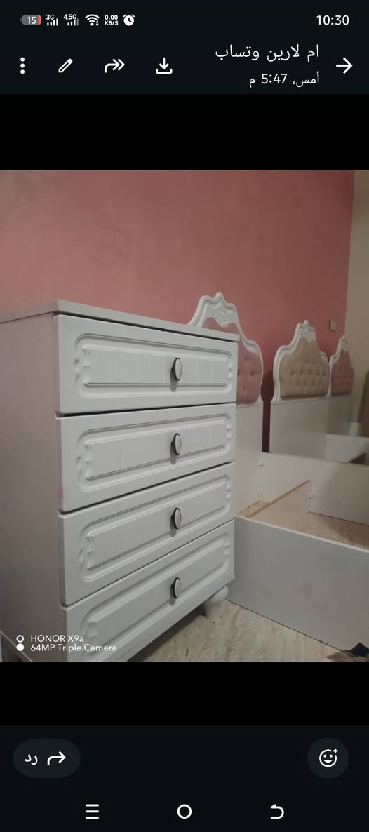 غرفه استخدام قليل جدا للبيع وبسعر مناسب مكان ناصريه حي اور قرب الحج والعمره
للاستفسار اتصال ***********
