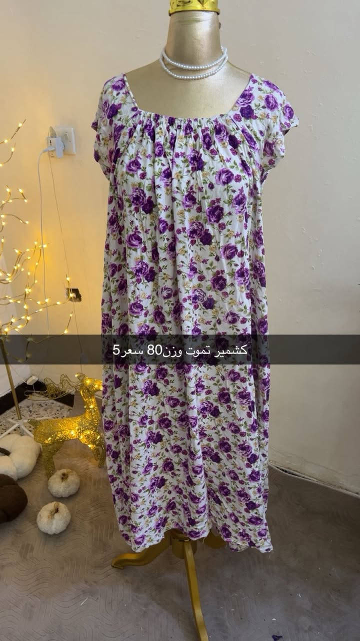 كسر جديد جمال ودلال قطع ناار❤️‍🔥❤️
توصيل5 جميع العراق


**إذا كنت صاحب هذا الإعلان وتريد حذفه لأي سبب، رجاءا أرسل رسالة إلى الدعم الفني**