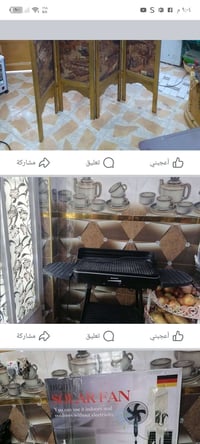 شواية كهربائية • جديدة • ممكن تفاوض