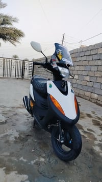 مقفوله • محرك ما مفتوح • كفاله عامه