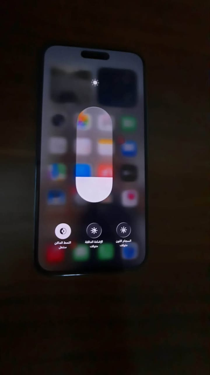 السلام عليكم
ايفون 14PRO MaX للبيع جهاز نضيف جدا مكفول ممبدل بي شي كافه المعلومات موضحه بالصور السعر 750 وبي مجال 
للتواصل /***********واتساب 
مكاني / بغداد

