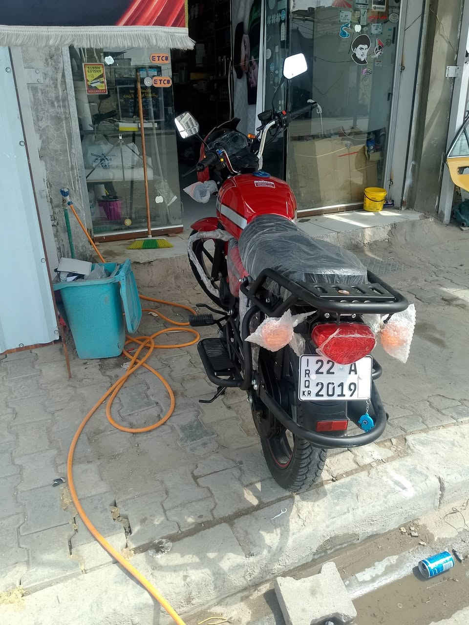 بعدهي زيرو للبيع 2026
رقم مميز سالي يومين م̷ـــِْن طالعه م̷ـــِْن الوكيل
رقم مميز
مكاني نجف السعر مليونين و 800
خاص مامتواجد ***********
