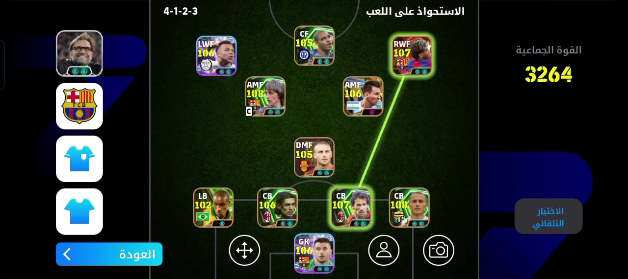 سلام عليكم
حساب بيس مرتب للبيع ب100الف بيه مجال بي 83 لاعب وبي 9 مدرب
#موصل #ايسر. وجه على وجه فقط


**إذا كنت صاحب هذا الإعلان وتريد حذفه لأي سبب، رجاءا أرسل رسالة إلى الدعم الفني**