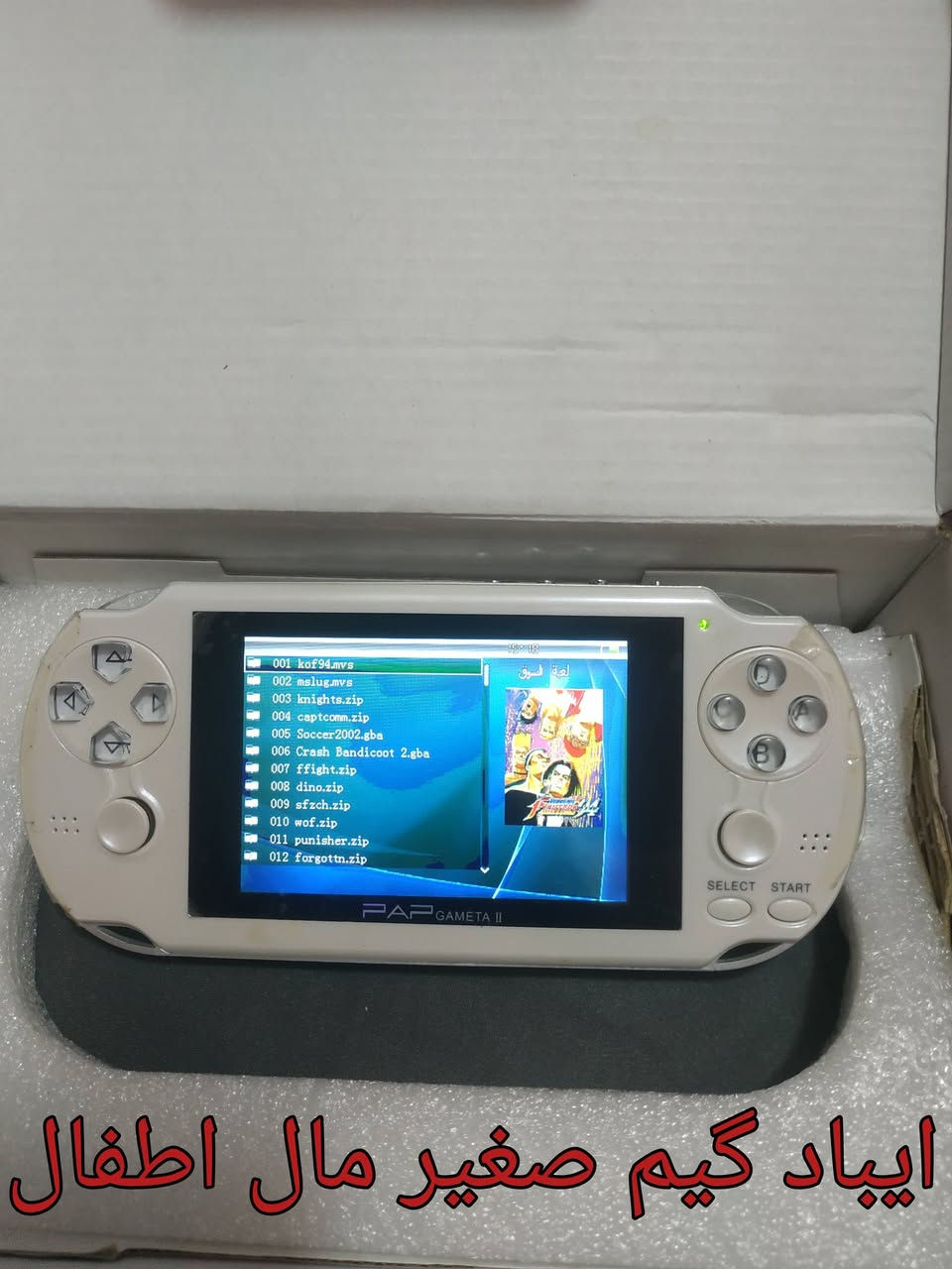 غراض  حاسبة للبيع


**إذا كنت صاحب هذا الإعلان وتريد حذفه لأي سبب، رجاءا أرسل رسالة إلى الدعم الفني**