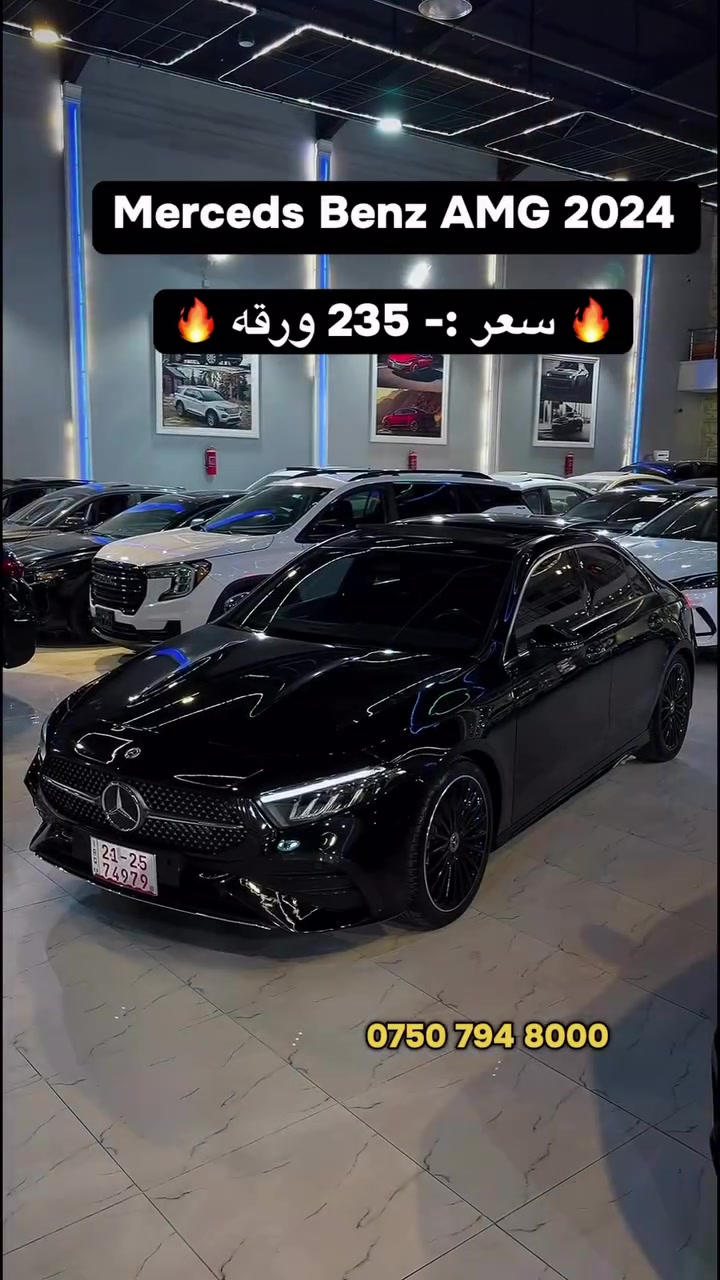 #yusif_dn #reels #instagram


**إذا كنت صاحب هذا الإعلان وتريد حذفه لأي سبب، رجاءا أرسل رسالة إلى الدعم الفني**