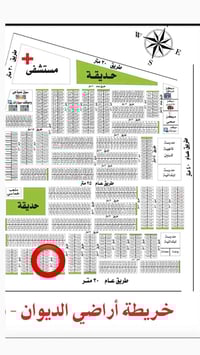 اراضي الرقابة المالية • ١٠٠م • شارع ١٢م