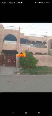 اعلان… ..رقم (354) بيت طابقيت مساحه /200متر/(يباع سعر ارض،)سنة البناء1...