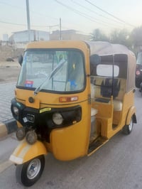 موديل ٢٠ • تحويل مباشر • الكوت
