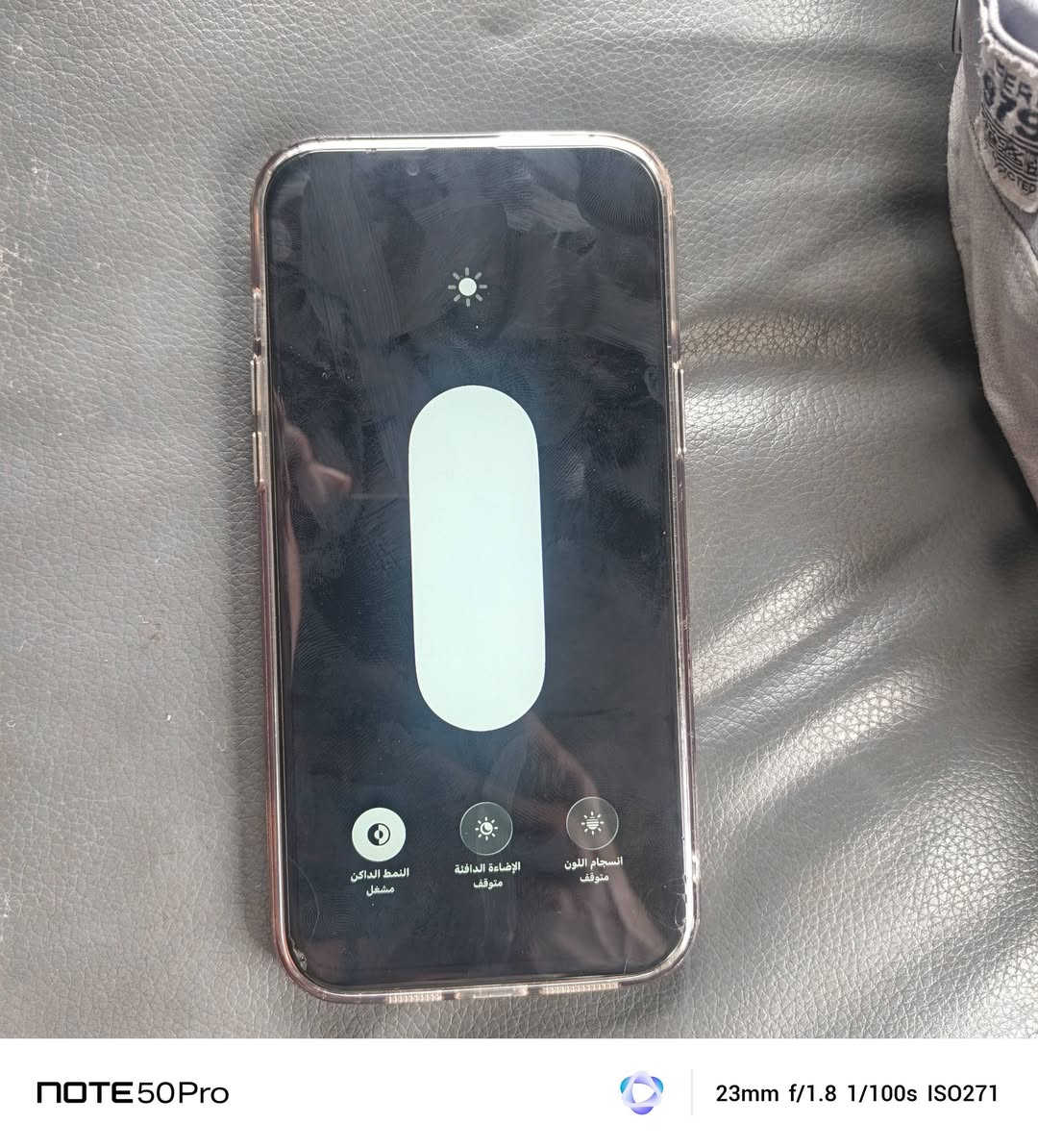 ايفون 13 pro max
بطاريه100 اصليه

مساحه 256 
 
الجهاز نضيف ستخدام بيت
 شاشه اصليه ويا شاحنه وكفر

السعر:525

عنوان : بغداد جسر دوار شارع 100

للتواصل :

‏‪***********‬‏
