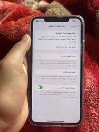ايفون 11 بروماكس • ذاكره ٦٤ • فيس ايدي شغال