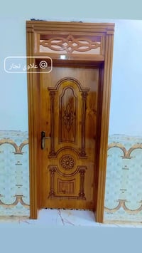 علاوي نجار • شغل حسب الرغبة • رفاعي شارع الاطفاء