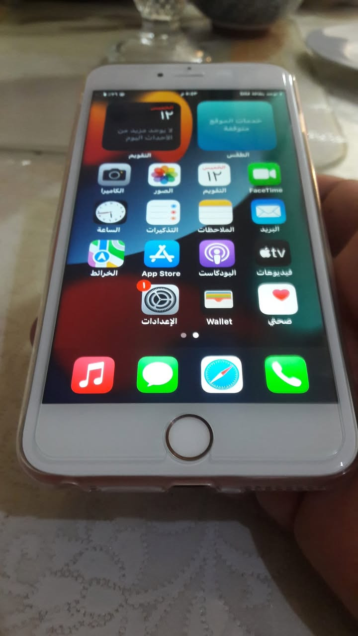 آيفون 6 S بلاص ذكره 64 بطارية 100 نموذج M مكفول وجديد مراوس فقط


**إذا كنت صاحب هذا الإعلان وتريد حذفه لأي سبب، رجاءا أرسل رسالة إلى الدعم الفني**