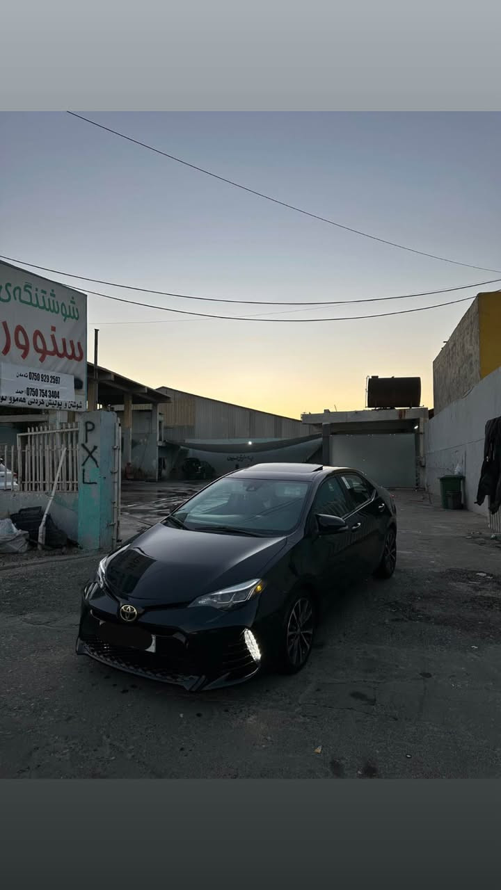 تۆێۆتا کۆرۆلا ۲٠۱۸ فول مواسەفات کوشین جلد بەسمە سلاید یکۆ نۆرمال سپۆرت شەفتی سوکان هتد... وەکو بۆیاخ ۲ پارچەی پێشەوەی زەڕبەی ئەمریکایە ۳ پارچەی پەشتەوەی کلێری ئەمریکای لێ دەرچوە نرخی ۱۲۲ گەڵاو مەجالێکی برایانەی تێدایە بۆ پەیواندی کردن ٠۷٥٠٤۳٥۱۷٠٠ أربيل, العراق


**إذا كنت صاحب هذا الإعلان وتريد حذفه لأي سبب، رجاءا أرسل رسالة إلى الدعم الفني**