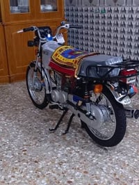 اوراق مكان • بغداد • موتور