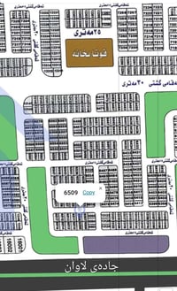 أرض • ١٥٠م • ٨ حصاروك