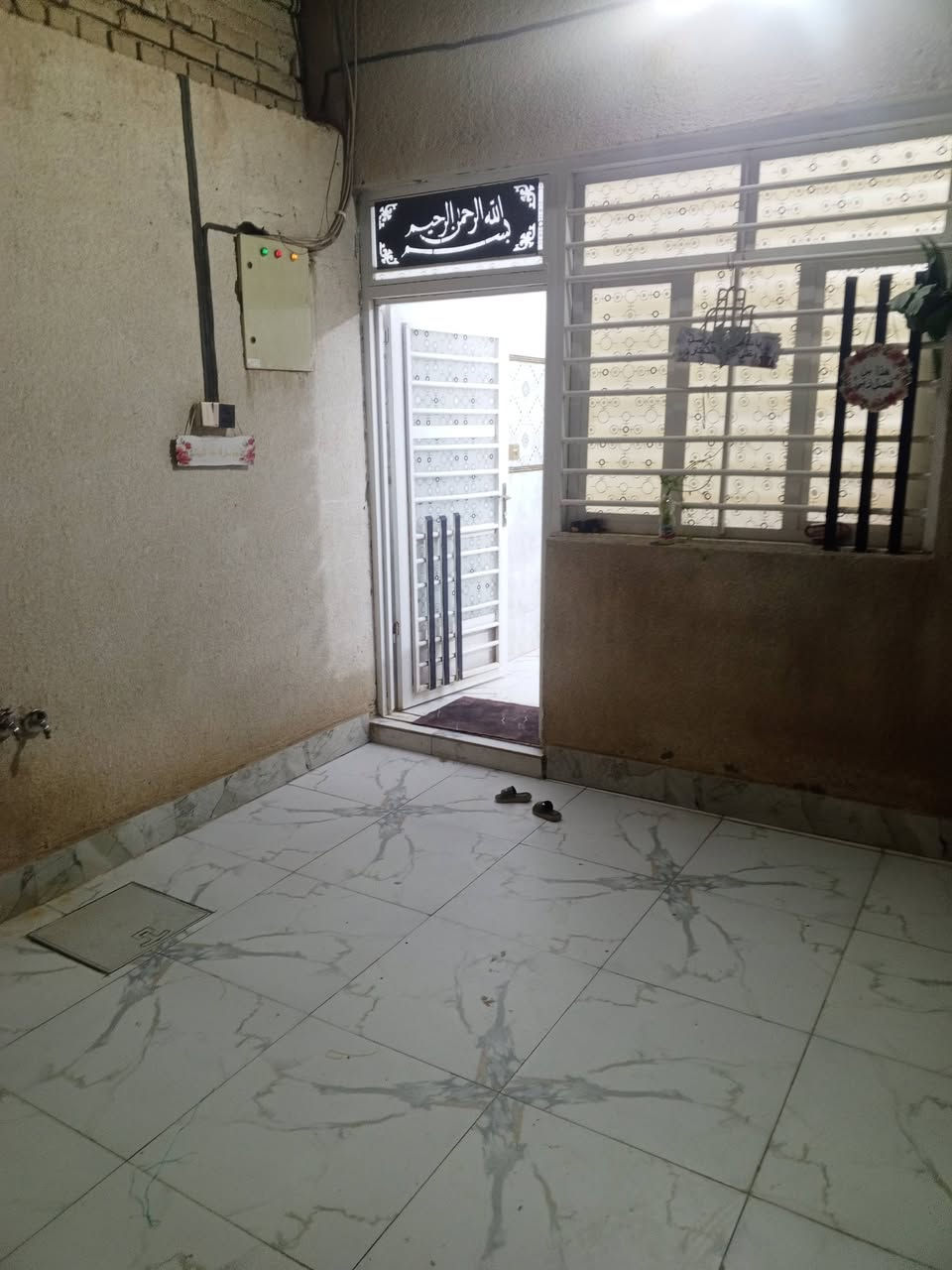 بيت 140متر  البيع حي العسكري زراعي قرب مدرسه الحشد


**إذا كنت صاحب هذا الإعلان وتريد حذفه لأي سبب، رجاءا أرسل رسالة إلى الدعم الفني**