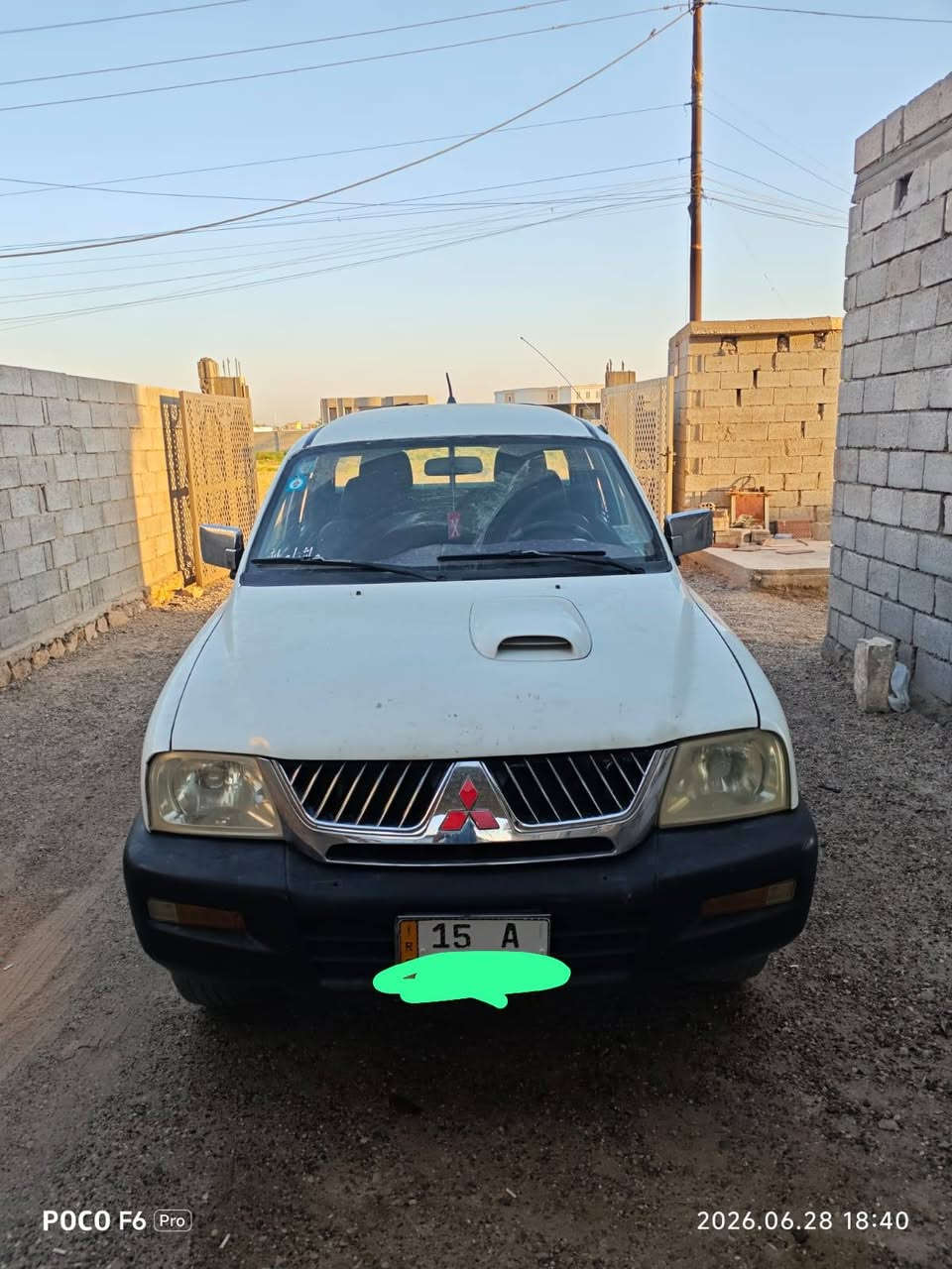 مسبوشي گاز  2005 رقم انبار بأسمي تحويل مباشر السعر 70 بيه مجال قليل


**إذا كنت صاحب هذا الإعلان وتريد حذفه لأي سبب، رجاءا أرسل رسالة إلى الدعم الفني**