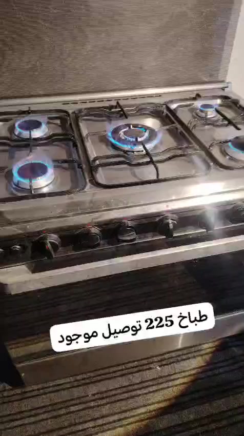 الموقع الزبير سوك سوادي للاستفسار بالواتساب ***********
