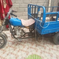 ستوته • ٦٠٠سيسي • ادوات مكفوله