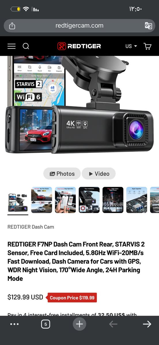 داش كام ماركة REDTIGER F7N فول مواصفات 4k وايفاي تطبيق نظام جي بي اس شاشة لمس وياها رامها الاصلي 64گيگا وكيبل التايبسي بس بدون الحاملة مالتها او الاستاند الي تفيده (ب25 الف) بالعافية قطعة متتفوت


**إذا كنت صاحب هذا الإعلان وتريد حذفه لأي سبب، رجاءا أرسل رسالة إلى الدعم الفني**