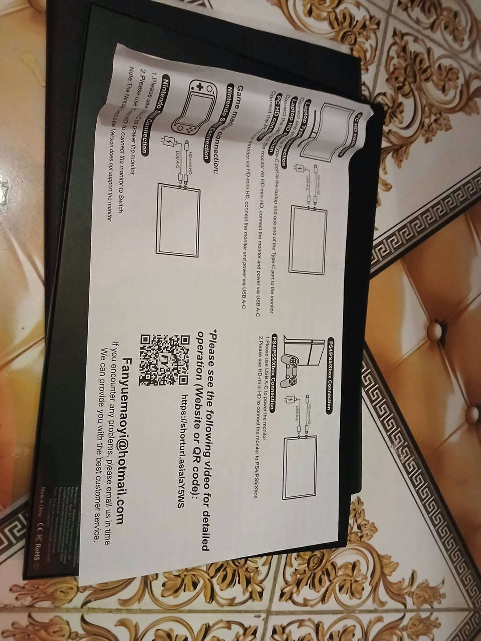 اسلام عليكم حبايب طلعتي هيج شاشه بالامزون تربط ع موبايل وع حاسبه كامله هيه وكيبلاته قطعه جننن سعرها 75 وتوصيله عليه توصيل كافه محافضات العراق 
للحجز واتساب
***********
