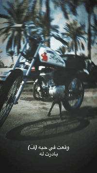 للبيع ٦٥٠ايستفسار خاص او وتساب ***********
