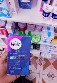 شرائح فيت • اماكن حساسة • توصيل سبع البور