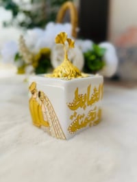 مبخرة عروس • حسب الطلب • حجز