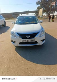 ٢٠٢٤ • فول اوبشن • رقم اربيل