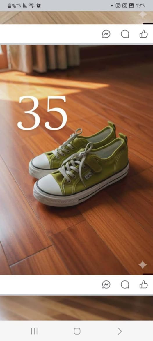 سويتلكم عرض حبايبي سعر الحذاء 4500كمية كلش محدودة سارعو بالحجز 
توجد خدمة توصيل لجميع المحافظات


**إذا كنت صاحب هذا الإعلان وتريد حذفه لأي سبب، رجاءا أرسل رسالة إلى الدعم الفني**