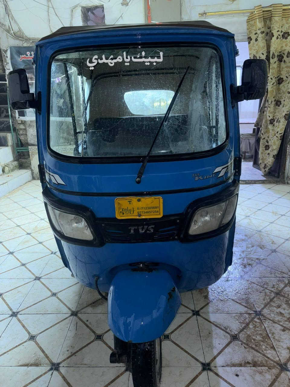 تكتك البيع موديل 22وعشرين تكتك بصمه وتفضيل خاص ***********

