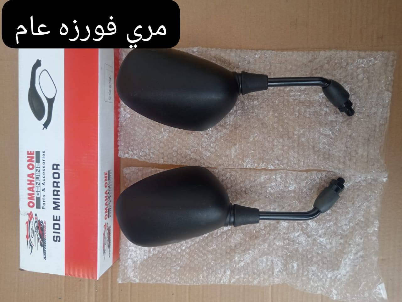 سلام عليكم تفصيخ 10/0 فقط
جديد وتفصيخ 
يوجد توصيل كافه المحافظات 5 
واتس او اتصال ***********
