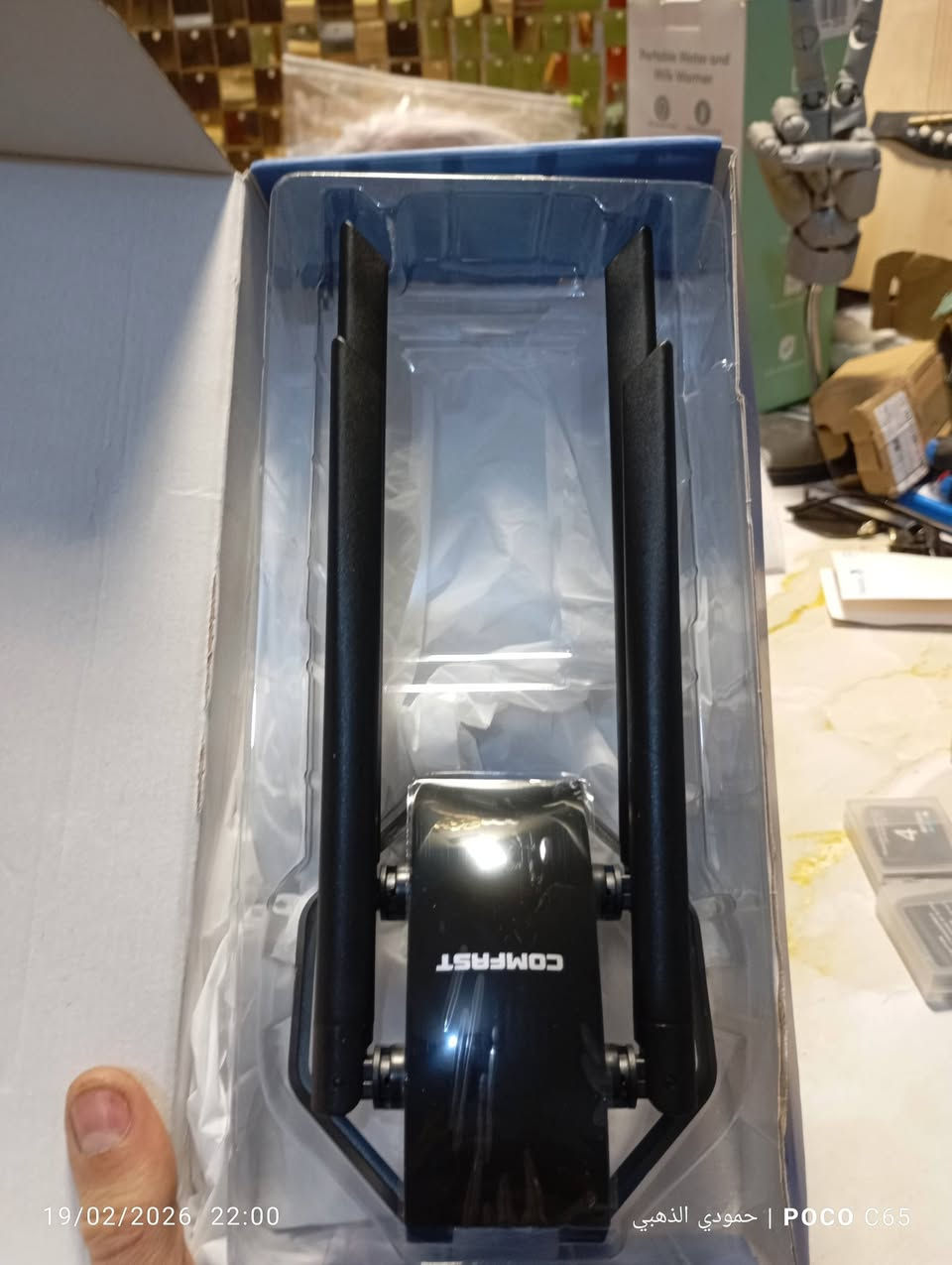 مقوي إشارة واي فاي (WiFi Repeater) 

 ماركة Comfast

يدعم سرعات نقل بيانات تصل إلى 300 ميجابت في الثانية.

سعر 25  للحجز خاص


**إذا كنت صاحب هذا الإعلان وتريد حذفه لأي سبب، رجاءا أرسل رسالة إلى الدعم الفني**