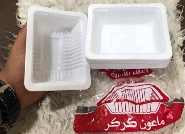 #سفريات بأسعار الجمله دعما للمواكب الحسينيه وزبائننا الكرام 🏴😍
يتوفر
ماعون سفري بلاستك 
طاسه سفري
ماعون شطح 
كلاص ماء
كلاص شاي
ملعقه طعام
ملعقه شاي
العنوان //الحي العسكري الغربي خلف مدرجات مركز الشباب نزله شارع الجامع المحل الركن 

***********
***********
