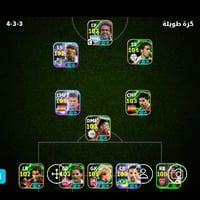 للبيع • خاص • تسليم واستلام