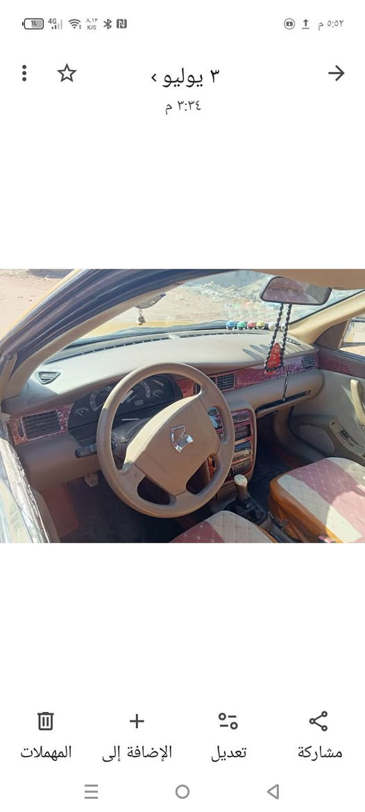 سمنت موديل 11 سعر 33وبيه مجال اتصل ***********و*********** موجود وتساب
