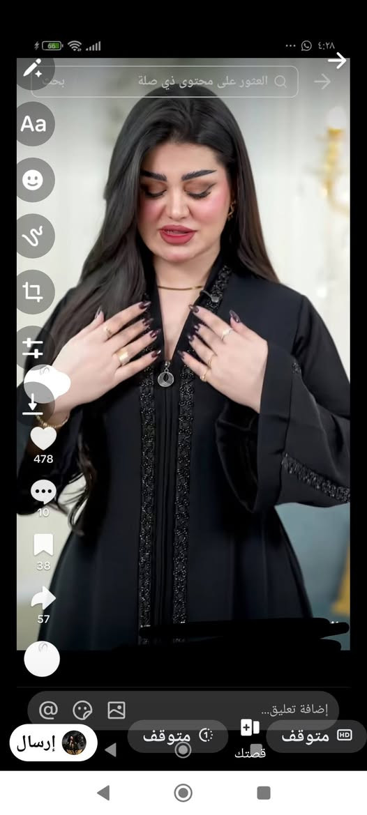 بو دواکردن وەمسج


**إذا كنت صاحب هذا الإعلان وتريد حذفه لأي سبب، رجاءا أرسل رسالة إلى الدعم الفني**