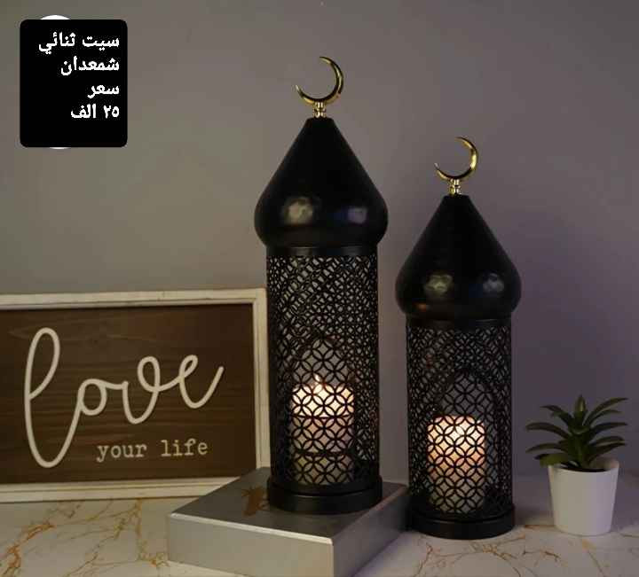 بضاعه جديده بغداد, العراق


**إذا كنت صاحب هذا الإعلان وتريد حذفه لأي سبب، رجاءا أرسل رسالة إلى الدعم الفني**